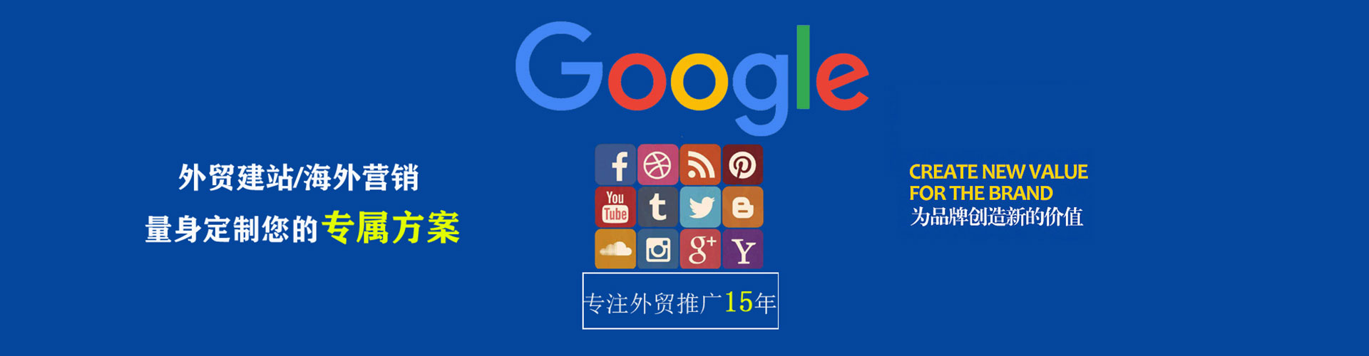 南开小红书信息流
