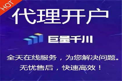 充值高返点案例：实现财富自由的关键