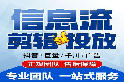 实战经验：百度SEM优化案例教你如何精准营销