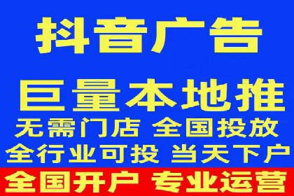 解析某某sem代运营公司如何通过精准投放实现销售增长