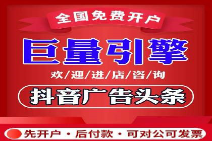 行业案例分享：信息流代运营的创意与执行
